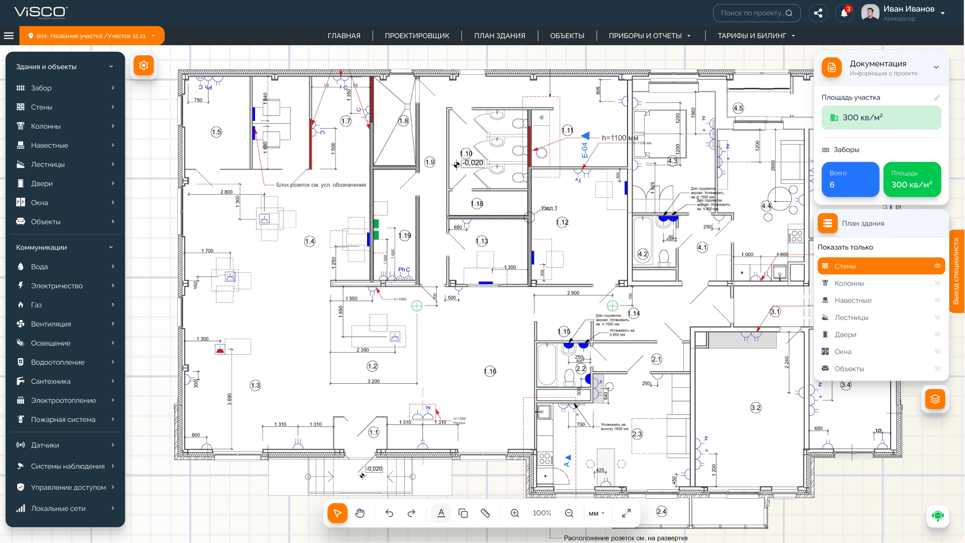 Интерфейс конструктора VISCO